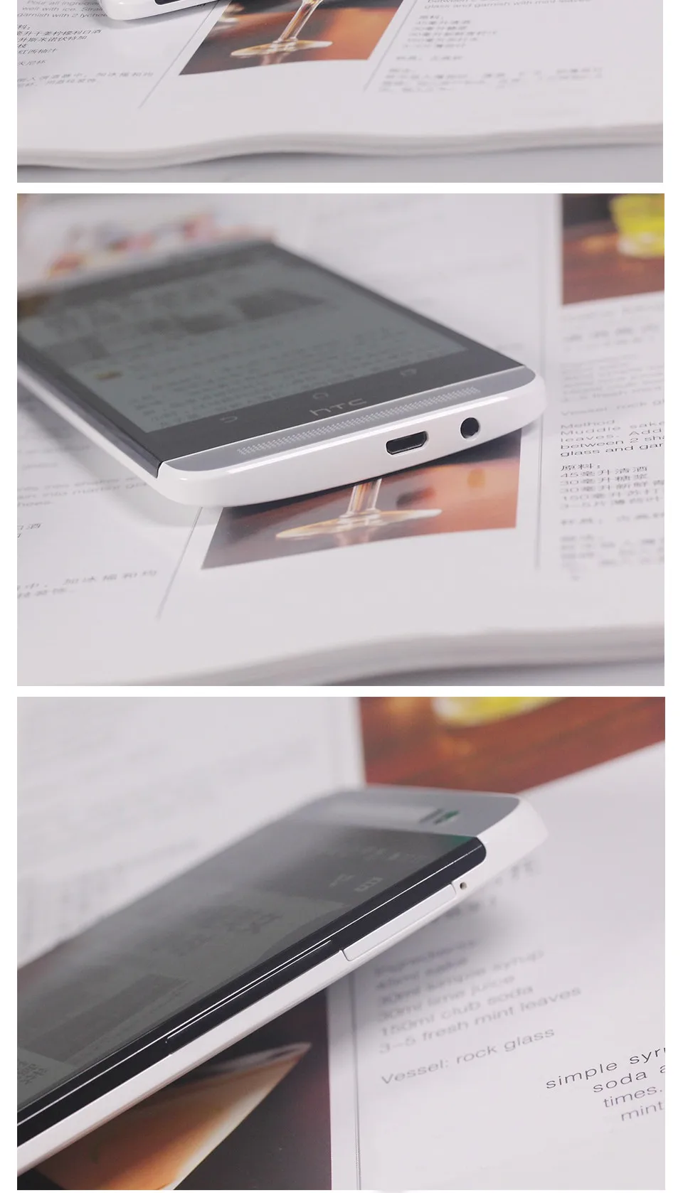 HTC-One-E8_04