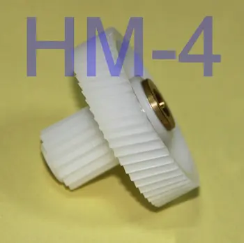 

2pcs/lot Shipping Meat Grinder Parts Plastic Gear Parts for Meat Grinder MG-2501-18-3 fit Elenberg