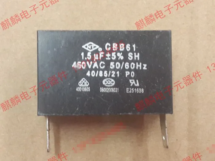 

Original new 100% CBB61 1.5UF450V 450V1.5UF fan capacitor single insert (Inductor)