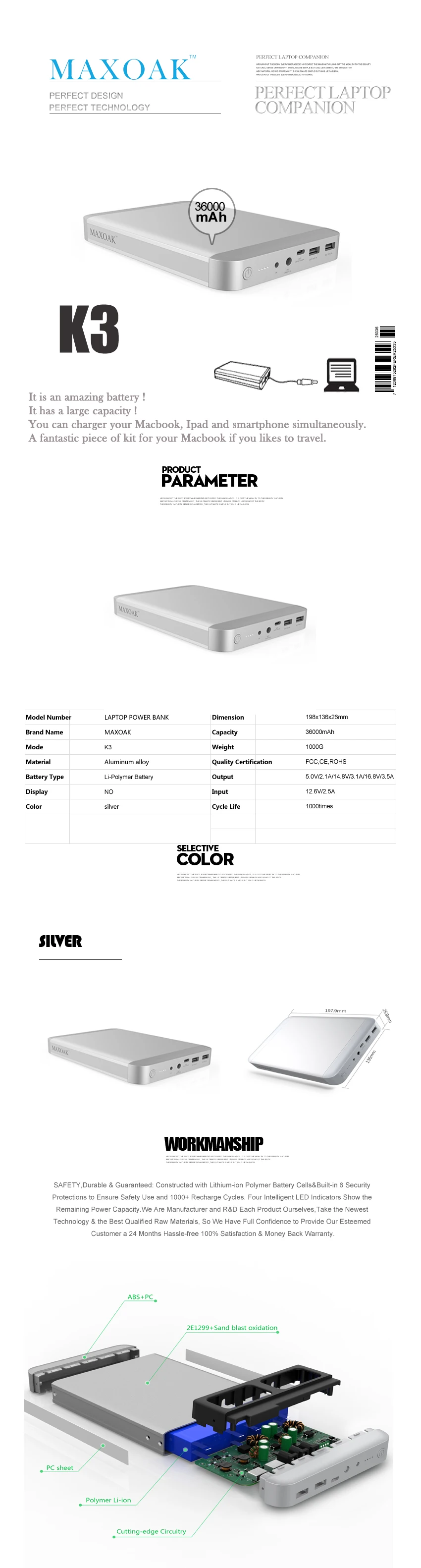 120170719Laptop power bank K3-silver-all