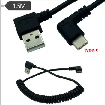 

Huawei Xiaomi Android mobile phone data charging cable car telescopic spring data line usb2.0 left bend 1.5 m type-c elbow