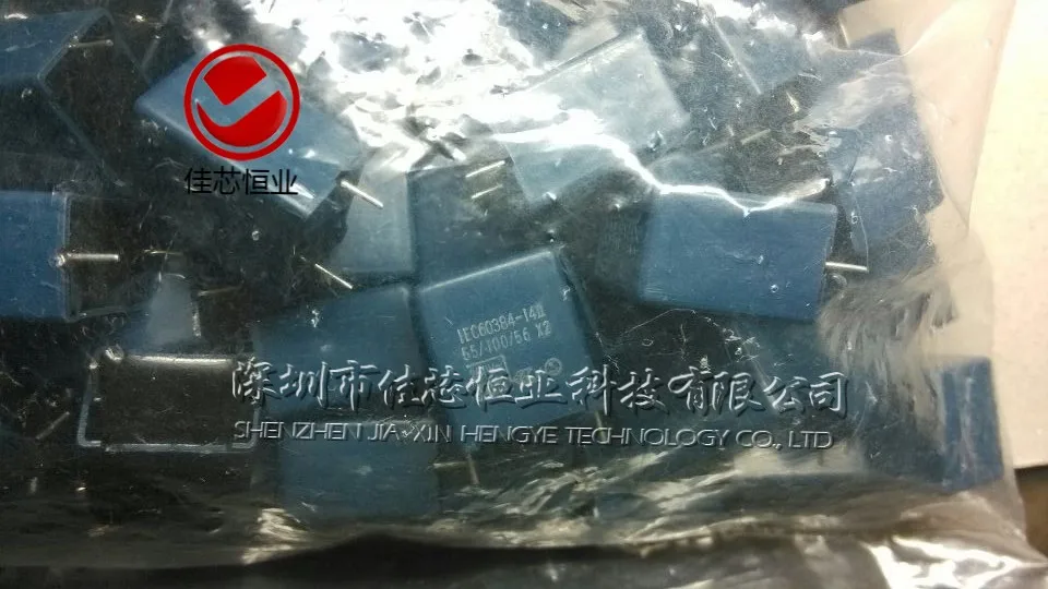 IEC60384 14II IEC60384 14|IEC60384-14II IEC60384-14| - AliExpress