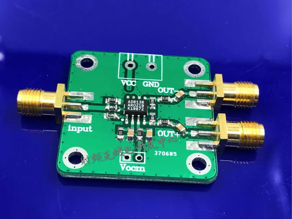 NEW 1PC AD8138 single-ended to differential amplifier | Электроника