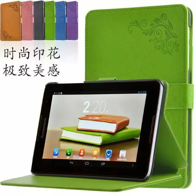 

New Arrival Printing Pattern Folio Stand Cover Flip Protective Print Skin Leather Case For Lenovo Tab A5500 A8-50 A5500-HV 8"
