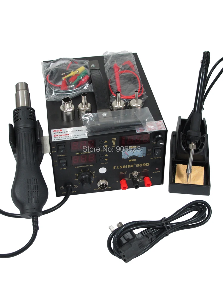 SAIKE909D 1 (4).jpg