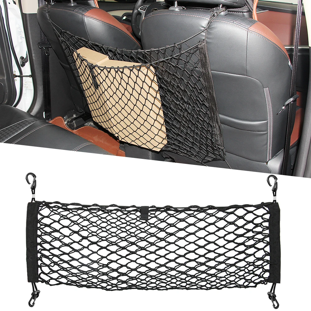 New Arrival !Envelope Style Trunk Cargo Net For Honda Accord CR V XR=V