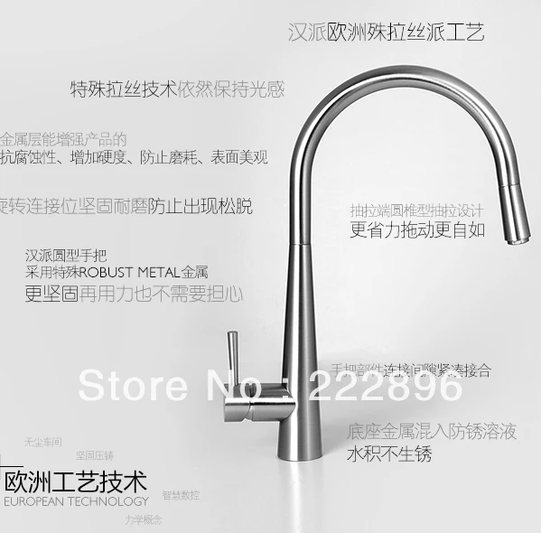 free shipping solid brass copper kitchen sink pull out chrome faucet mixer 360 swivel pipe single - Kitchen Sink Aerator free shipping solid brass copper kitchen sink pull out chrome faucet mixer 360 swivel pipe single - Kitchen Sink Aerator