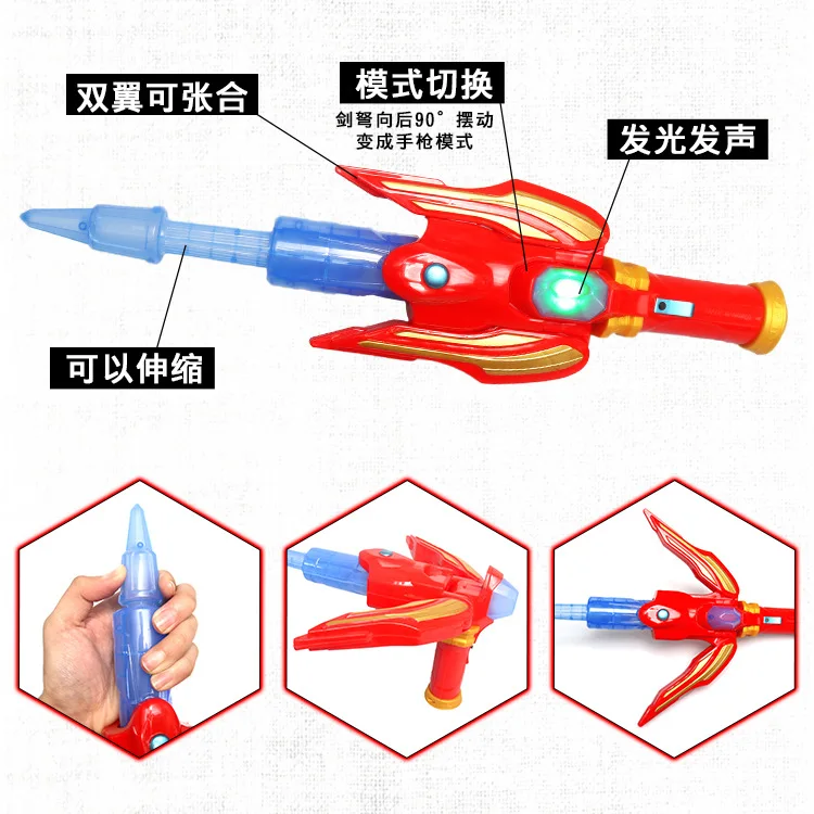 

38cm ultraman shaper galaxy spark gun is a telescopic, luminous, and audible Ultraman Ginga weapon series Gifts for boys