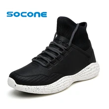 SOCONE/Удобная прогулочная Обувь На Шнуровке; мужские спортивные кроссовки из натуральной кожи; дизайнерские мягкие Прогулочные кроссовки для молодежной школы