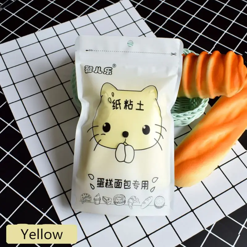 

100g Meng Cat Paper Clay Plasticine Slime Polymer Art Model Light Clay Kids Toy Modeling Clay