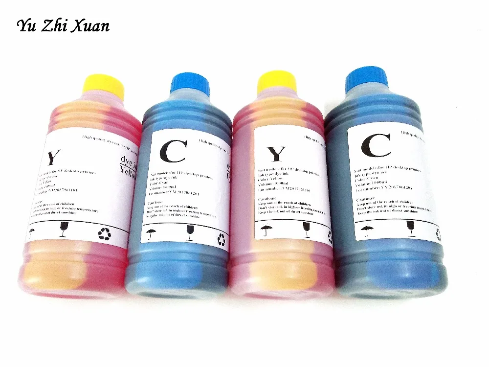 for HP dye ink (48)