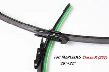 1 Pair(28″+21″) High Quality Car Windshield Special wiper blade for MERCEDES Classe R (251)