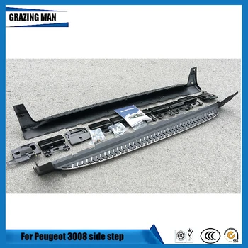

High quality aluminium alloy original factory thresholds side step running board for Peugeot 3008