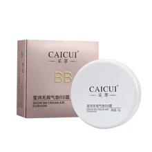Новая воздушная Подушка BB крем корейский макияж увлажняющий консилер изоляция BB крем прессованная тональная крем-пудра база