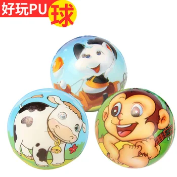 

12PCS 2016 New 7CM Kids cartoon print Funny toy PU balls Inflatable Swimming Pool Play Party Water Game Balloon Beach Ball