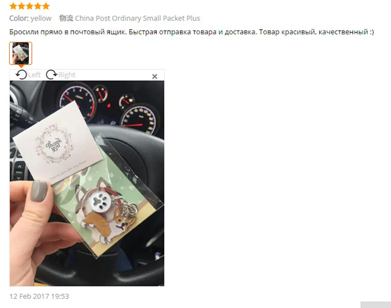 aeProduct.getSubject()