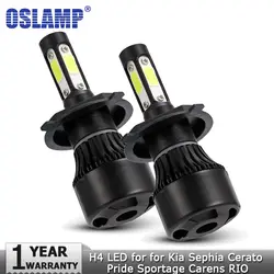 Oslamp H4 Здравствуйте lo автомобиля светодио дный лампа фары 100 Вт 10000lm светодио дный авто фары светодио дный свет 12 В 24 В для Kia Sep Здравствуйте a