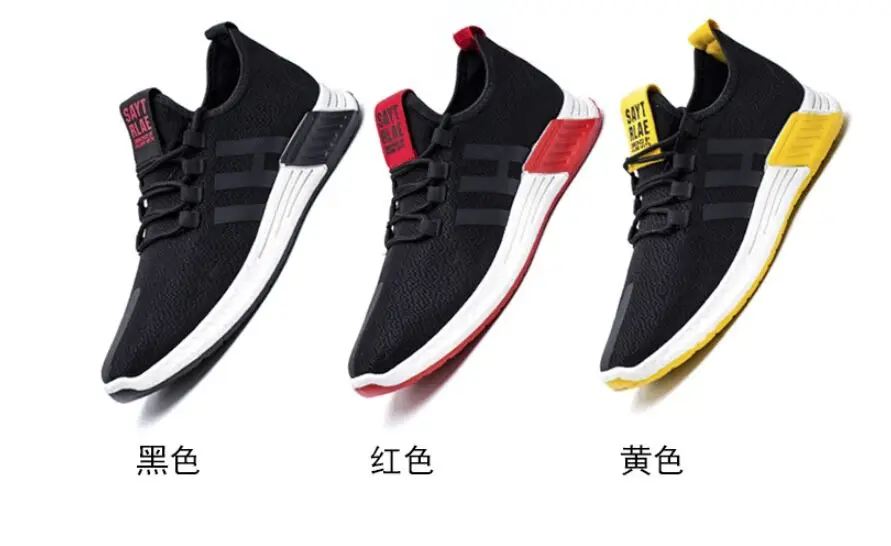 QQ图片20190604233439
