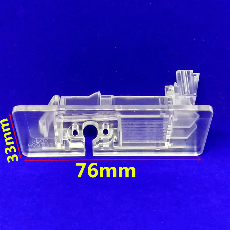 Автомобильный кронштейн для камеры заднего вида, подсветка номерного знака, крепление корпуса для Skoda Yeti Fabia Superb Octavia Spaceback
