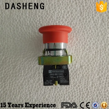 

Button Switch for acrylic wood Laser Machine Spare Parts
