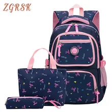 Women 3pcs/set Nylon Printing Backpack Bag Kids School Bags Cute Backpacks Bagpack For Teenagers Girls Bag Back Pack Schoolbag fengdong cute lemon printing school backpack kids computer bag children school bags for girls women laptop backpack 14 schoolbag
