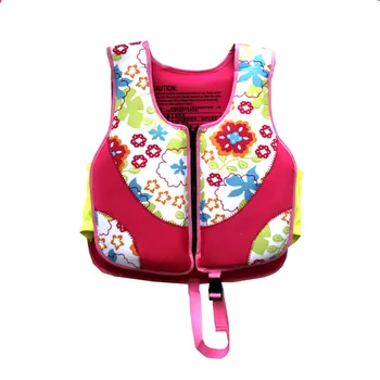 

Outdoors Yacht Motorboat Children Floating Clothing Power Child Swimming Foam Portable Vest Adjustable Safety Buckle Life Jacket
