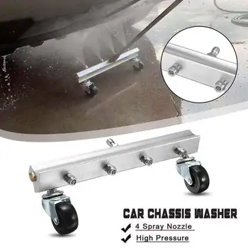 

Pressure Washer Chassis Cleaner Car Water Broom 1/4Inch Plug For Quick Disconnect 4000 Psi With 2 15Inch Extension Bars 4 Nozz
