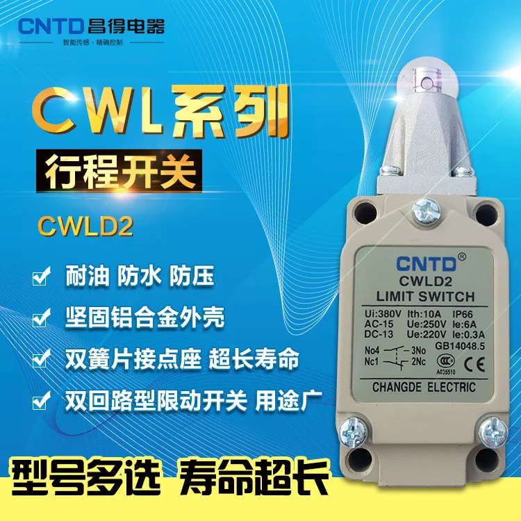 

Fretting Switch Stroke Switch Limit Switch CWLD2 TZ-5102