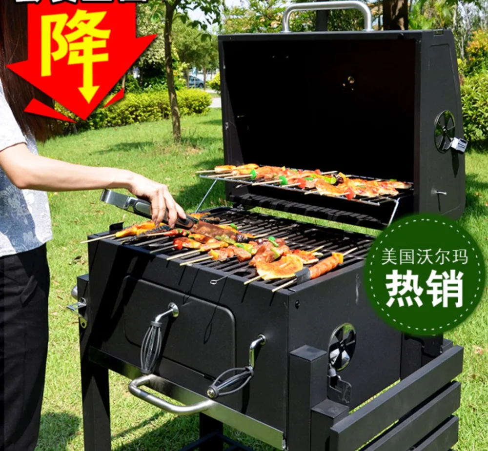 

fashion charcoal BBQ grill ,multifunction BBQ grill,outdoor charcoal BBQ grill