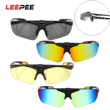 LEEPEE УФ-защита откидная крышка ночного видения водительские очки для мотокросса велосипедные солнцезащитные очки антибликовые автомобильные очки ночного видения