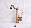 Bathroom Fixture