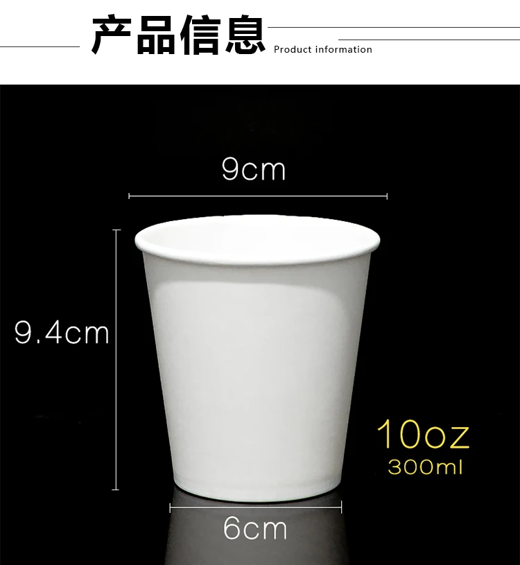 10oz-4