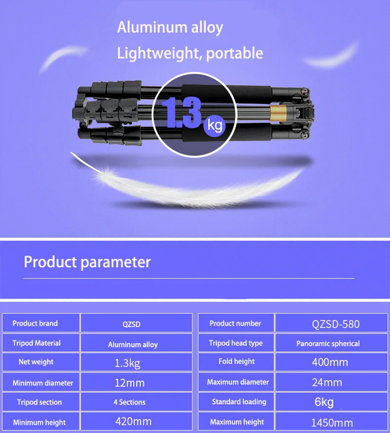 QZSD Q580 57 дюймов Профессиональный портативный штатив для путешествий штатив-монопод с шаровой головкой штатива для профессиональной фотосъемки Стенд для цифровой зеркальной фотокамеры Камера нагрузка 6 кг