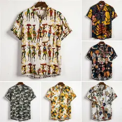 Для мужчин принт в этническом стиле льняные рубашки летние шорты рукава рубашки Slim Fit Мужской Для мужчин Уличная свободные Цветочные