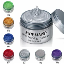 7 цветов, профессиональная Временная Краска для волос, воск, модный стиль, помадка, серый, одноразовый, праздничный, праздничный, формовочный, краска для волос J19
