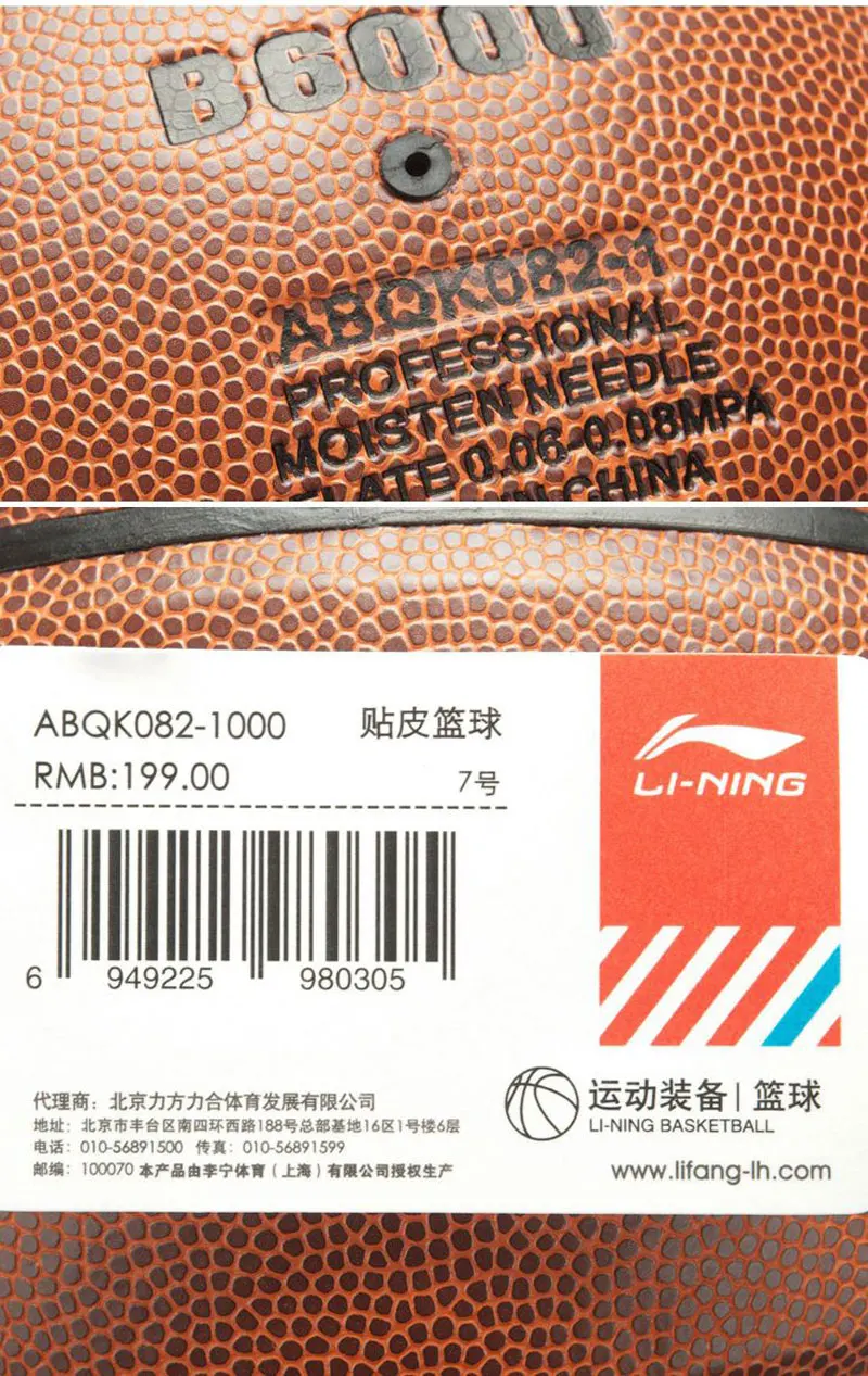 CgQI01Ut0g6ACSydAA45l2TCrZ802400
