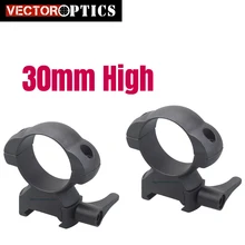 Векторная оптика тактическая сталь 30 мм высокий профиль Быстрый выпуск Пикатинни Вивер крепление кольцо кронштейн 21 мм база черный матовый