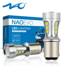 NAO P21 5 Вт BAY15D светодиодный P21/5 Вт Стоп светодиодный Автомобиль 1157 красная лампочка сигнала для тормозной системы DRL лампы Хвост обратный светильник желтый 6000K белый янтарь