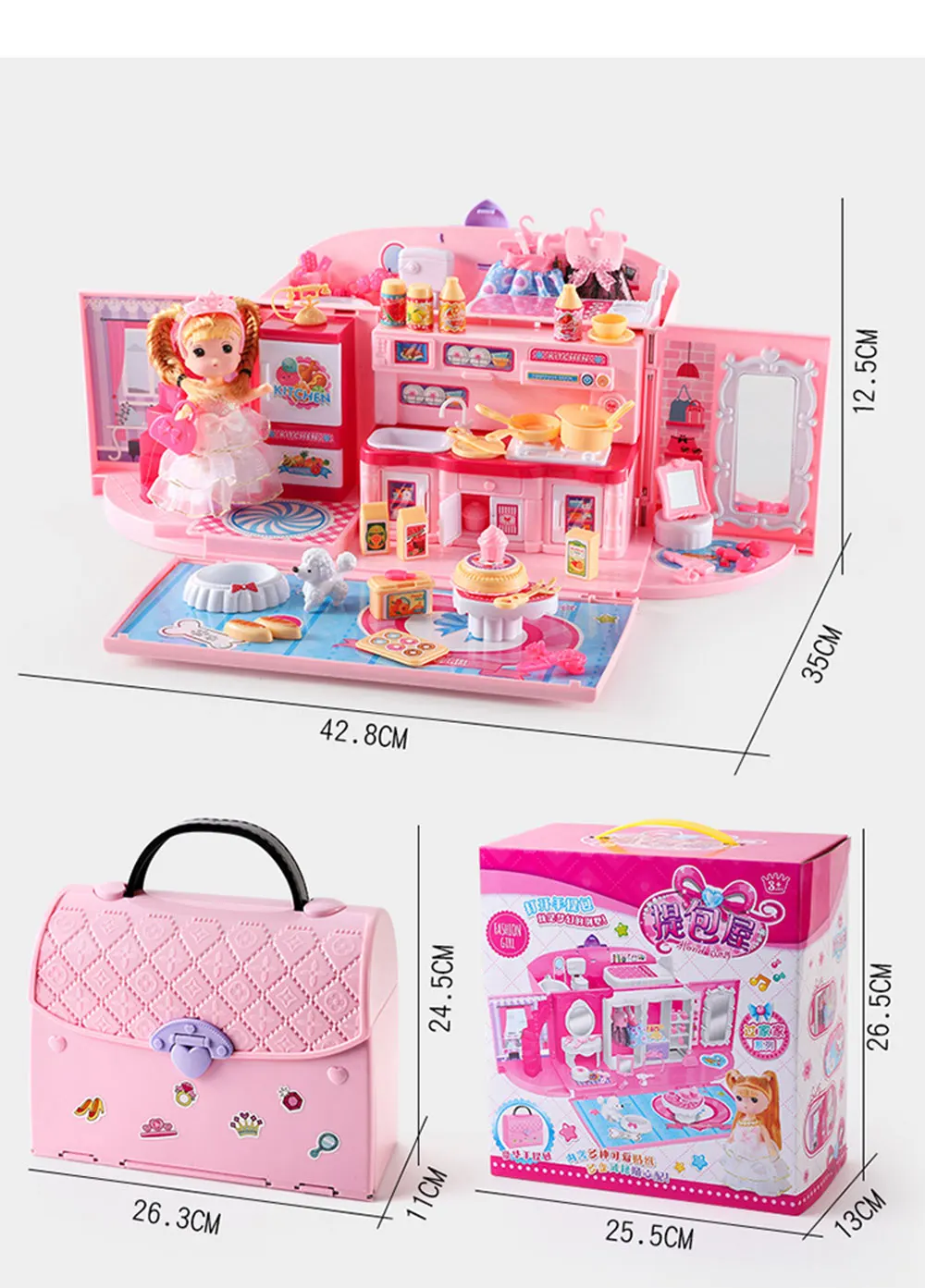 Детские игрушки для девочек, сумочка для девочек, игровой домик, принцесса игрушка, сумочка, спальня, игрушечная домашняя кухня, подарок на день рождения