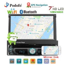 Podofo Autoradio Android Car Stereo Radio GPS Navigation 1 din 7″ Retractable Touch Screen Car DVD Multimedia Players car audio