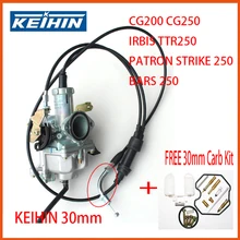 150cc 200cc 250cc Мотоцикл Байк KEIHIN 27 мм 30 мм pz27 PZ30 Ускорительный Насос карбюратор двойной кабель ремонтный комплект