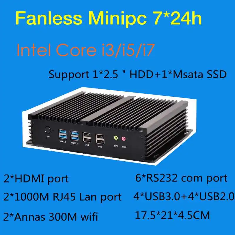 Fanless Industrial Mini PC Win10 Core i3 4010U i5 4200u i7 5550U 2 Intel Gigabit Lans 1