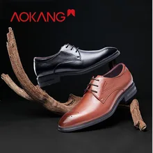 AOKANG men dress shoes genuine leather men’s wedding shoes brand men shoes brogue shoes high quality