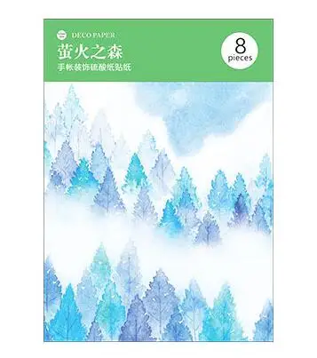 QQ20190425102620