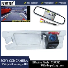 FUWAYDA Автомобильная камера заднего вида SONY с камерой заднего вида, Парковочное зеркало, монитор для Nissan March Renault Logan Sandero HD