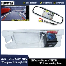 FUWAYDA Auto Vista Posteriore SONY Telecamera a Colori con posteriore auto macchina fotografica di parcheggio monitor dello specchio per Nissan Marzo Renault Logan Sandero HD