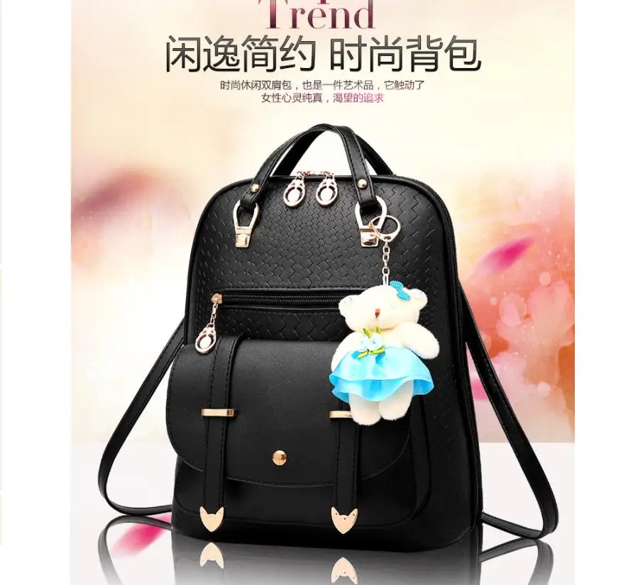 QQ20181019101209
