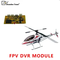 BRANDOO 1CH 720 P видео HD FPV модуль DVR 300FP модуль для мультикоптеров Прямая продажа с фабрики Бесплатная доставка