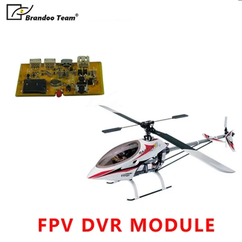 

BRANDOO Team 1CH 720P HD Video FPV DVR Module 300FP Module for Multicopters,Offer function customize Free shipping