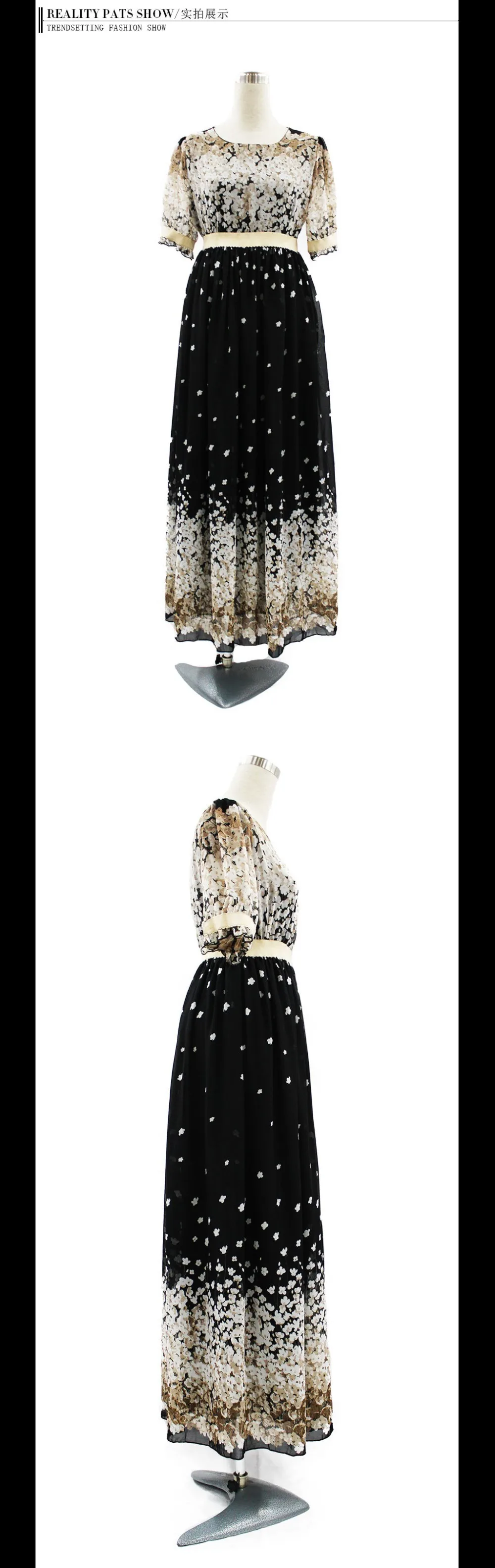 2271513973_587990296